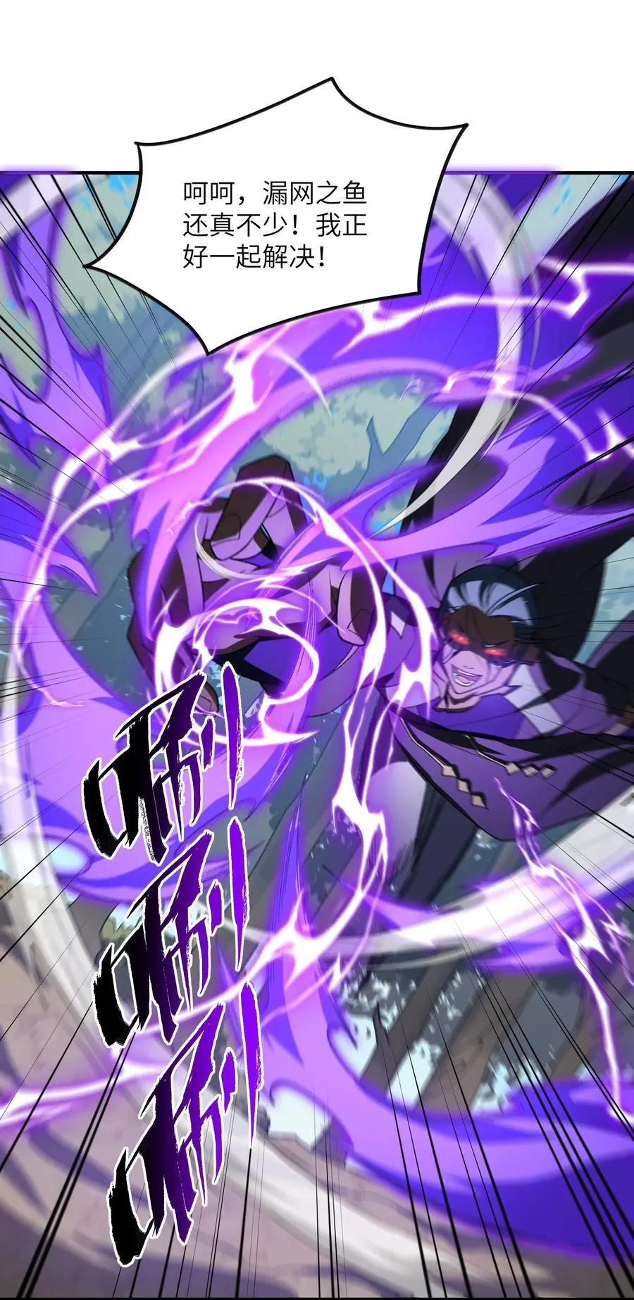 073 天选之人44