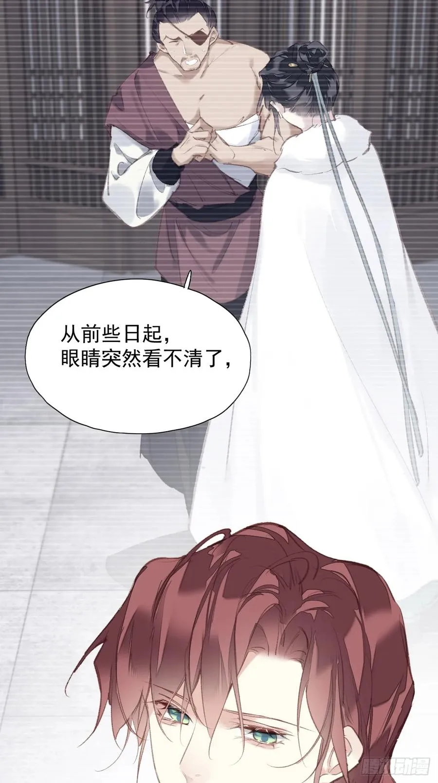第37话 民心35