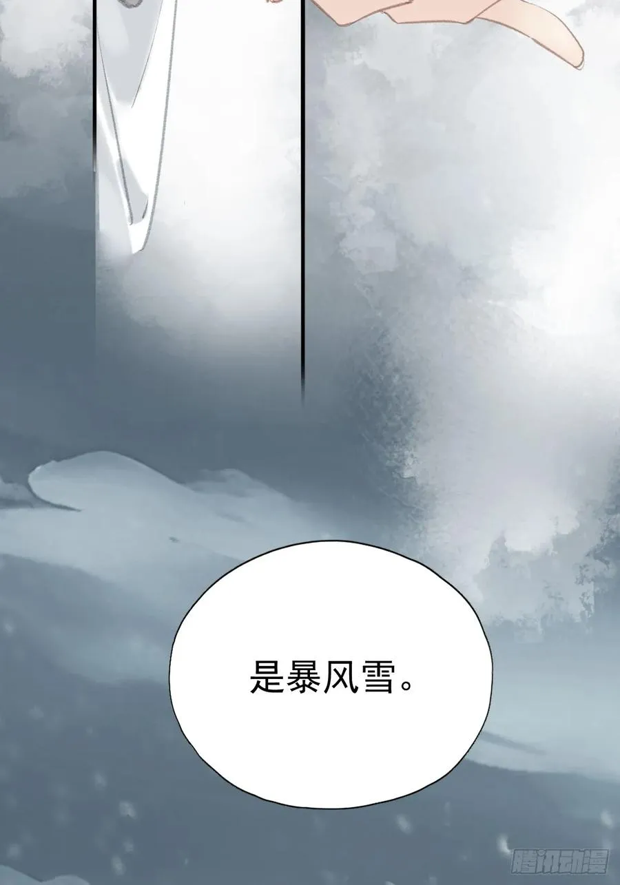第37话 民心29