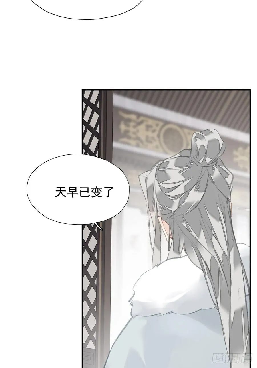 第37话 民心27