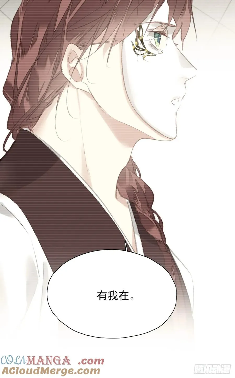 第34话 是你吗？10