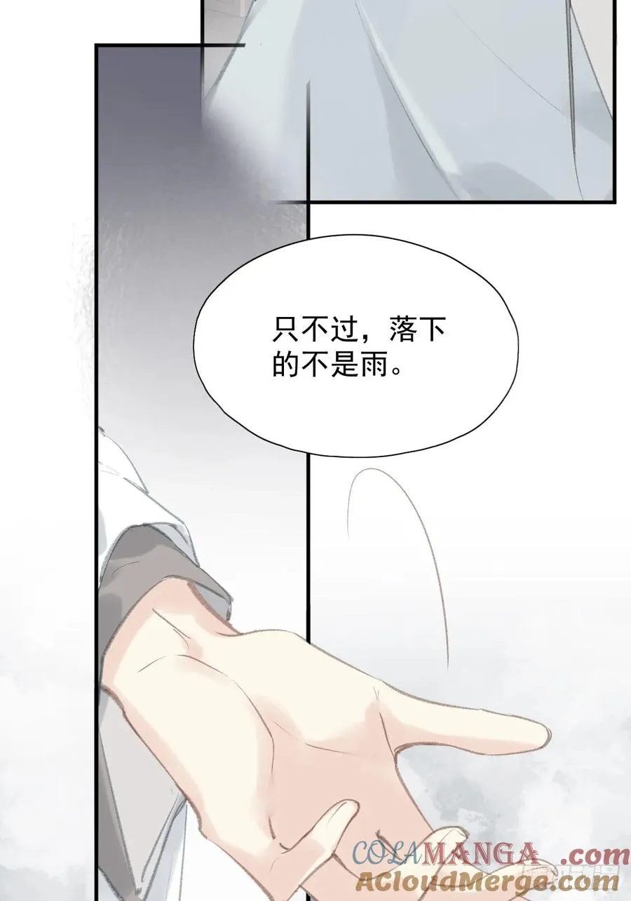 第37话 民心28