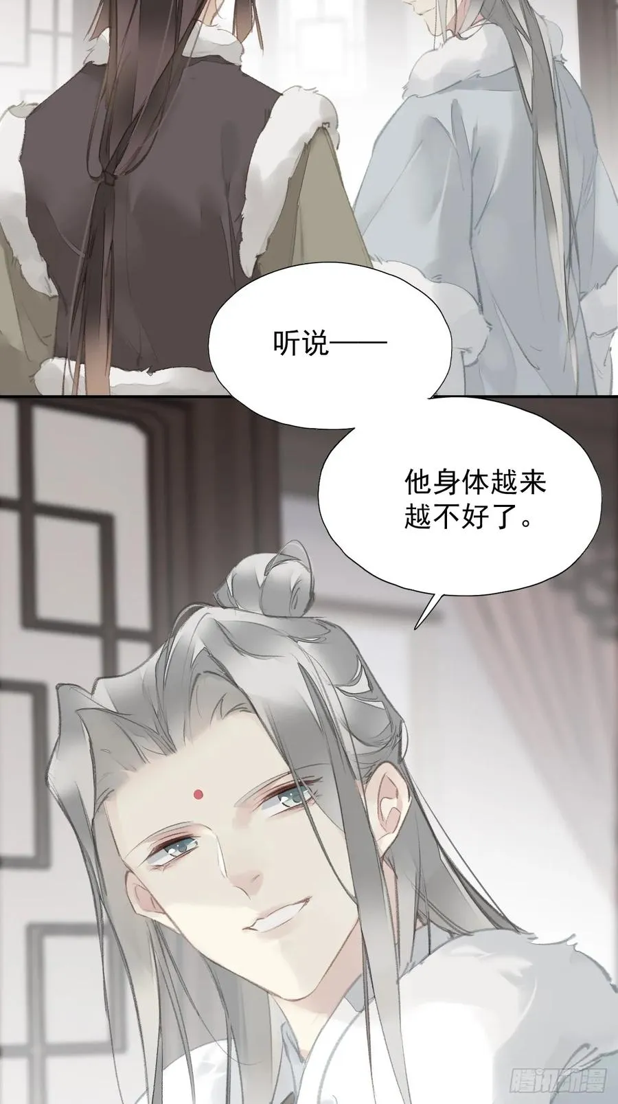 第28话 天越来越冷了27
