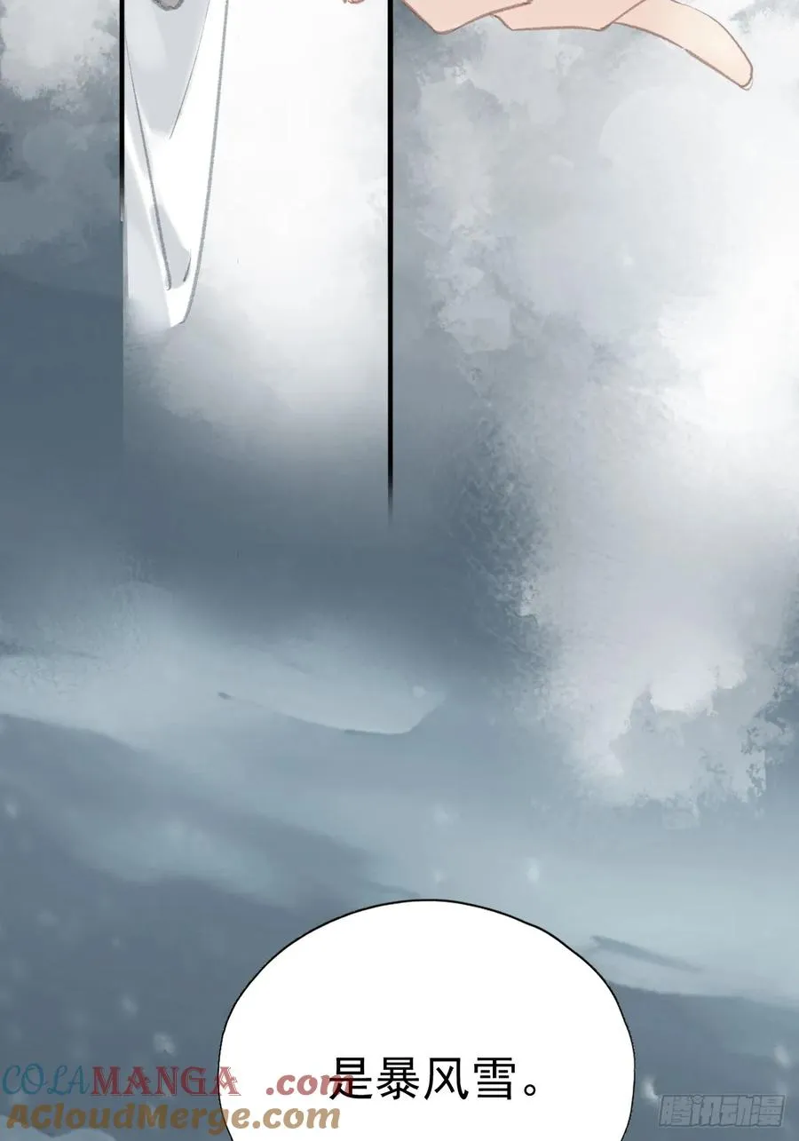 第37话 选择20
