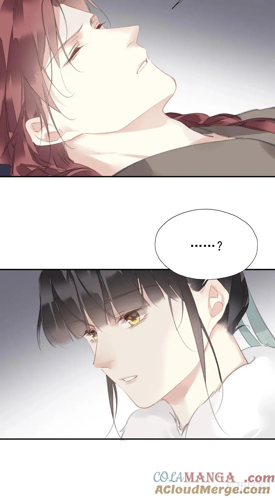 第34话 是你吗？4
