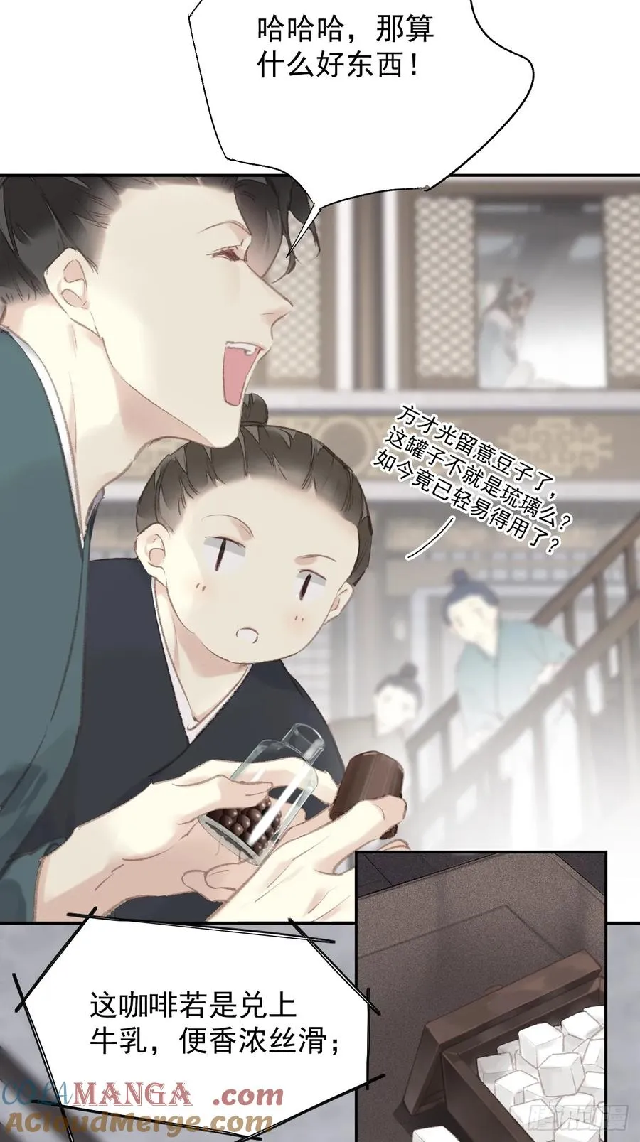第37话 选择30