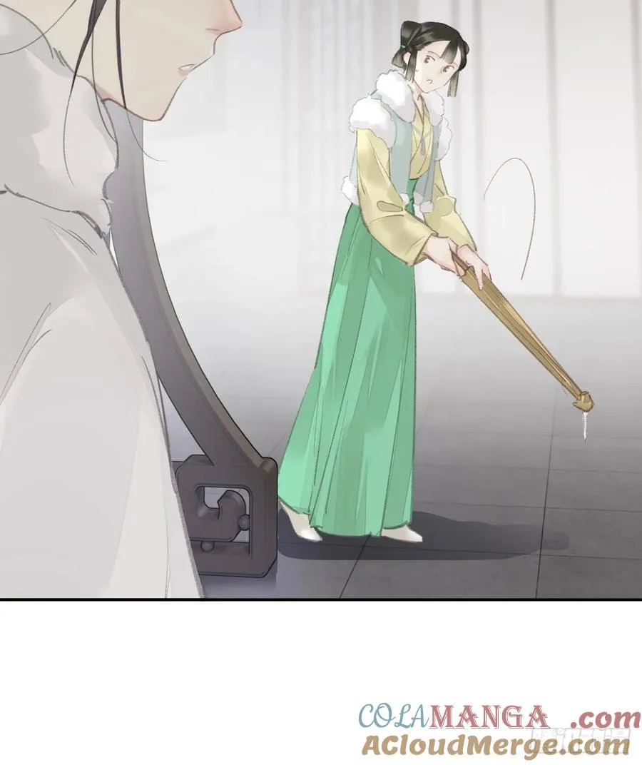 第34话 是你吗？16