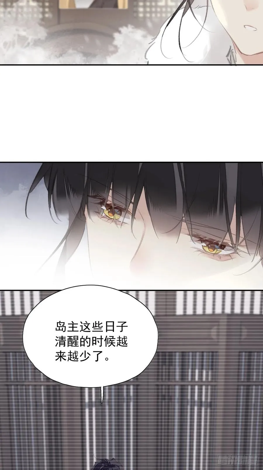 第37话 选择25