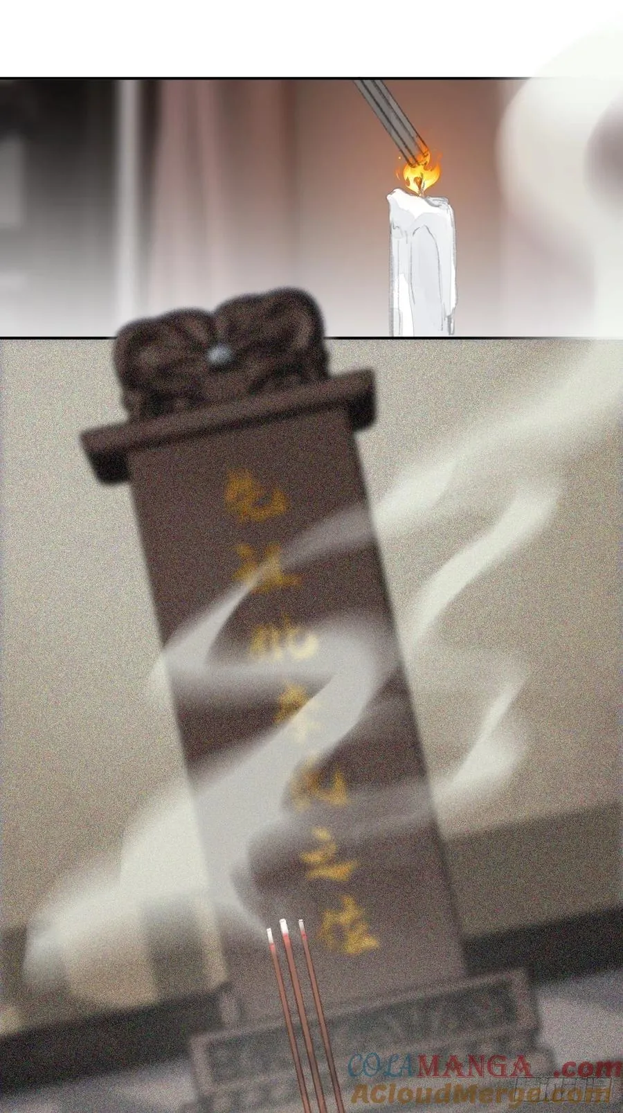 第28话 天越来越冷了20