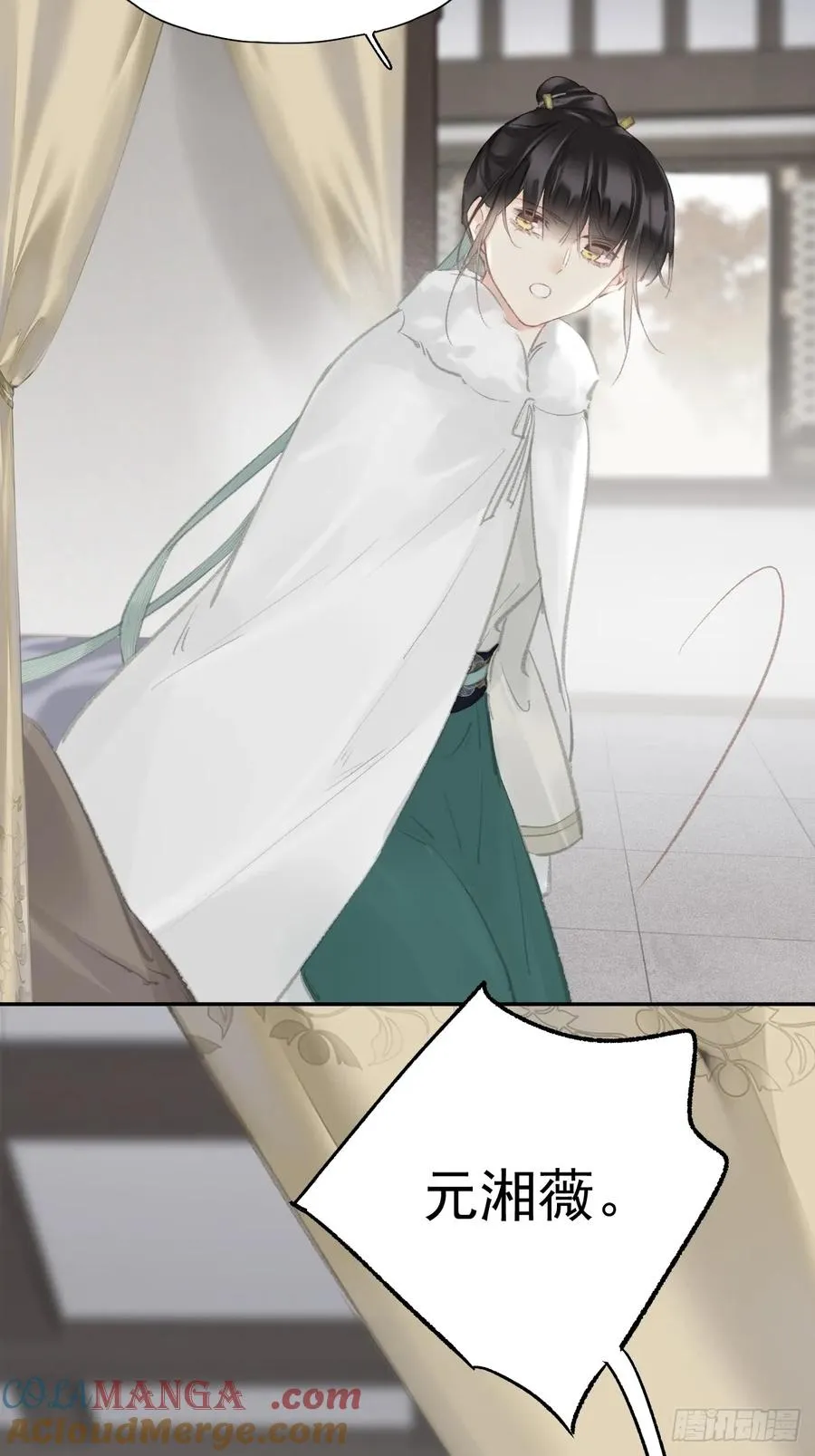 第35话 幸福？12