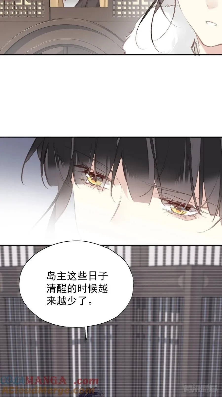 第37话 民心34