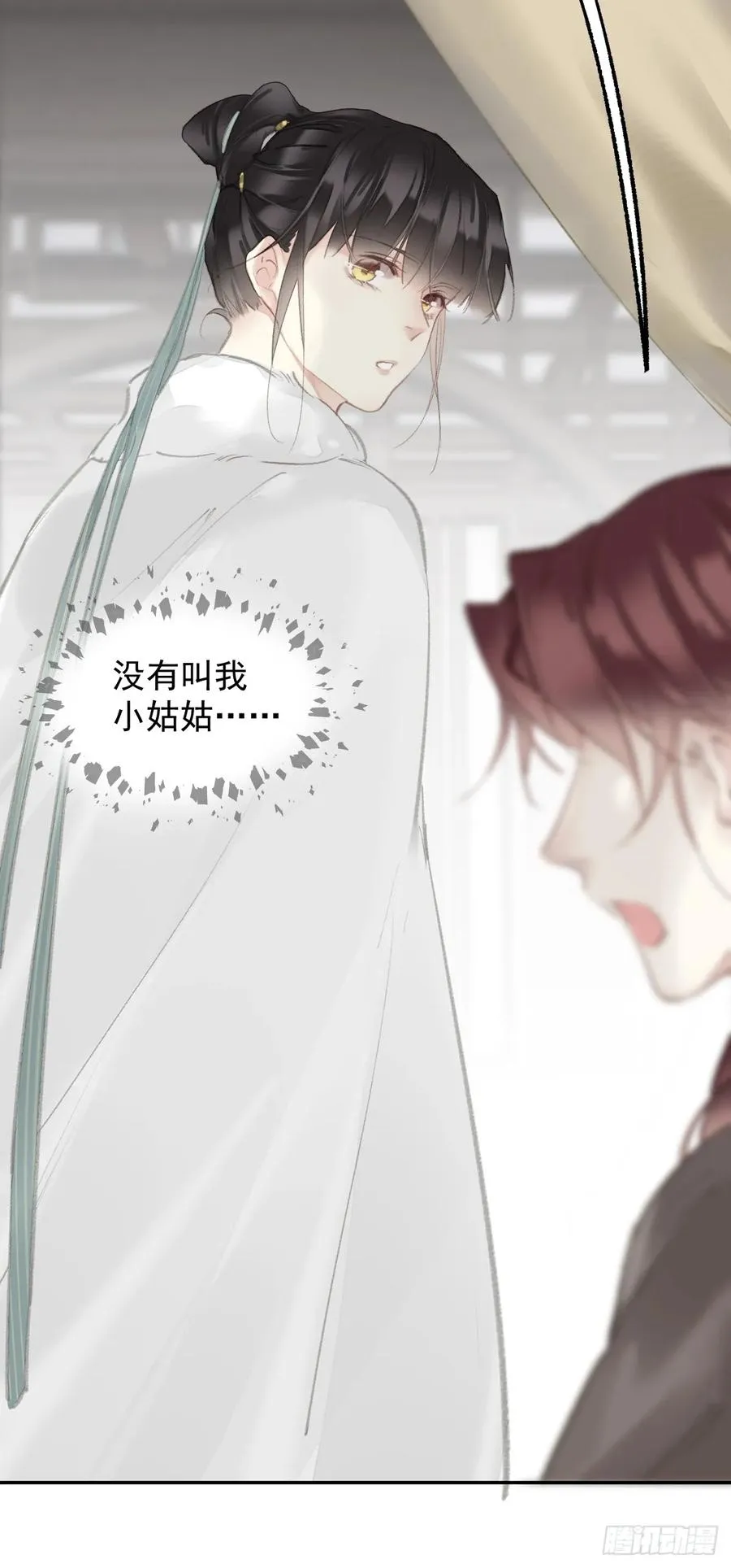 第35话 幸福？13