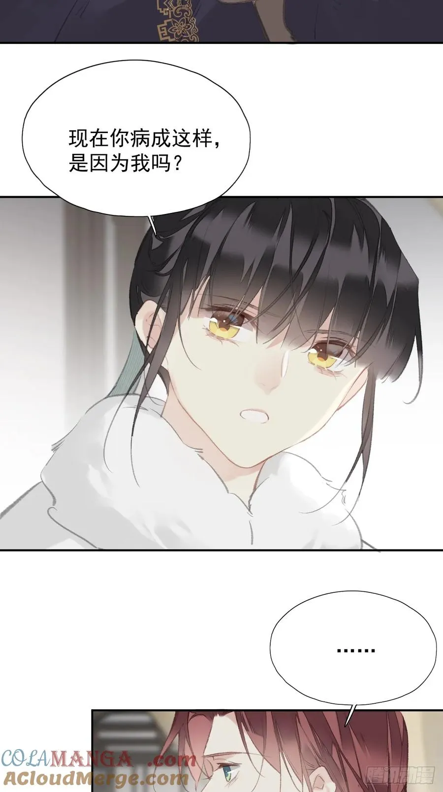 第35话 幸福？2