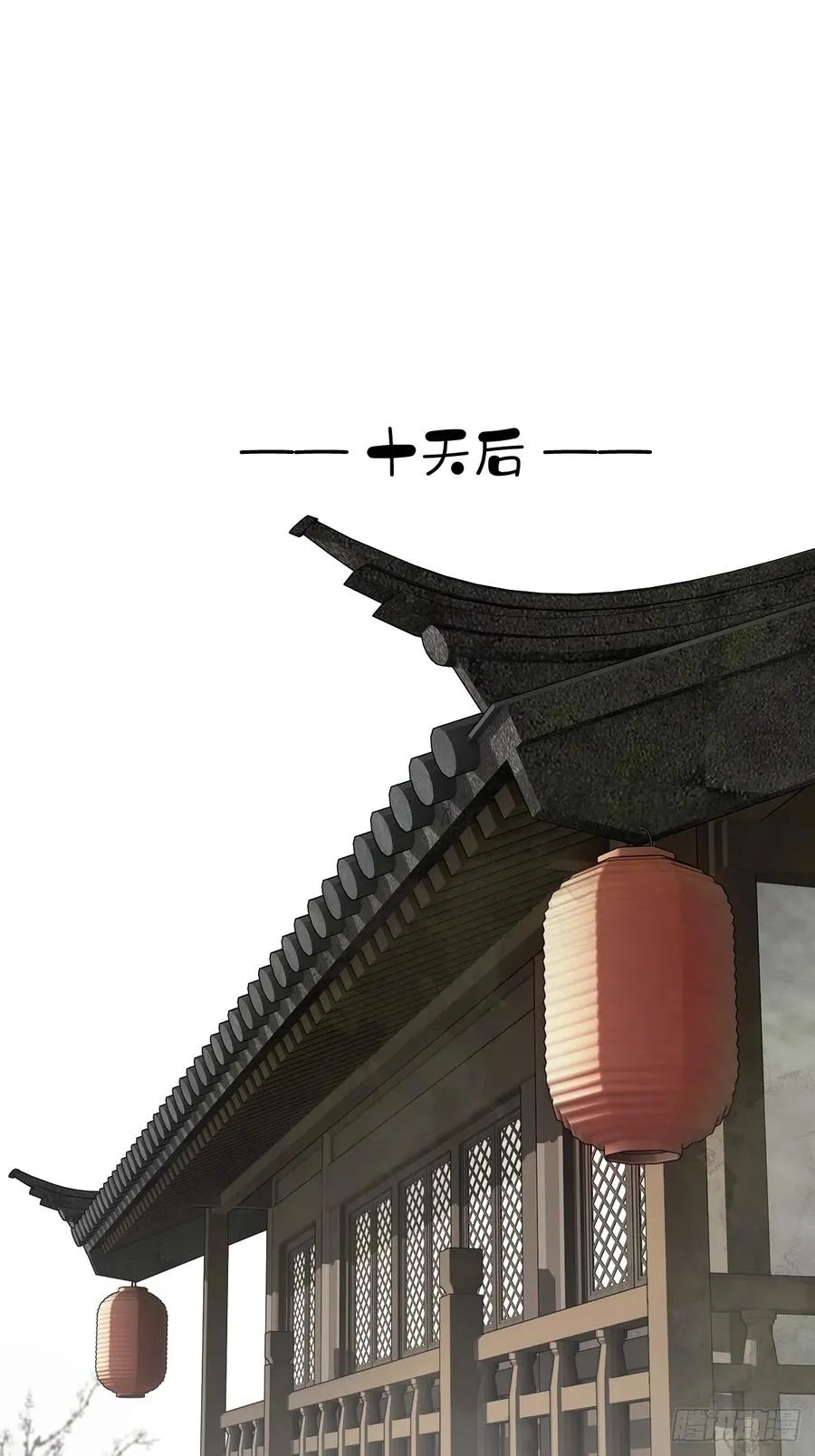 第36话 开始了31