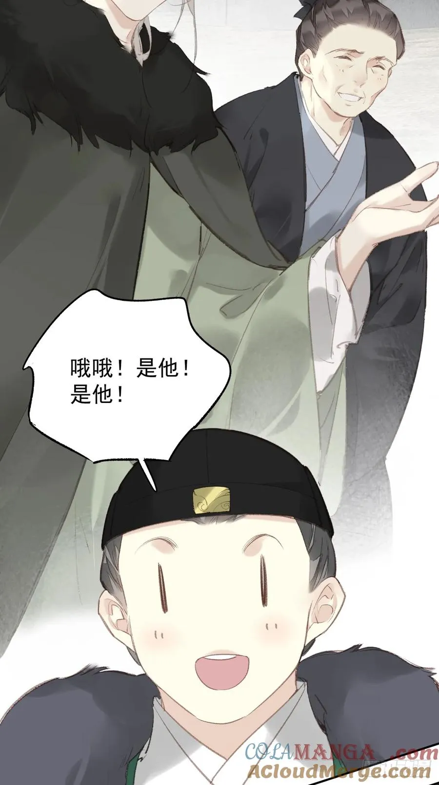 第36话 开始了22