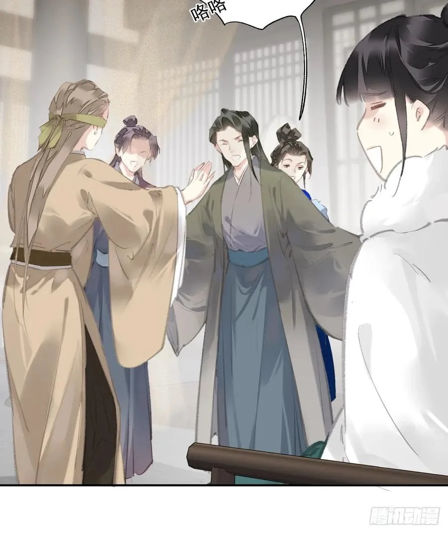 第31话 干嘛不一起收了？17