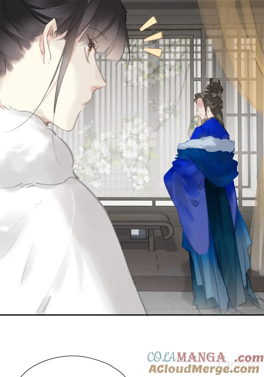 第31话 干嘛不一起收了？4