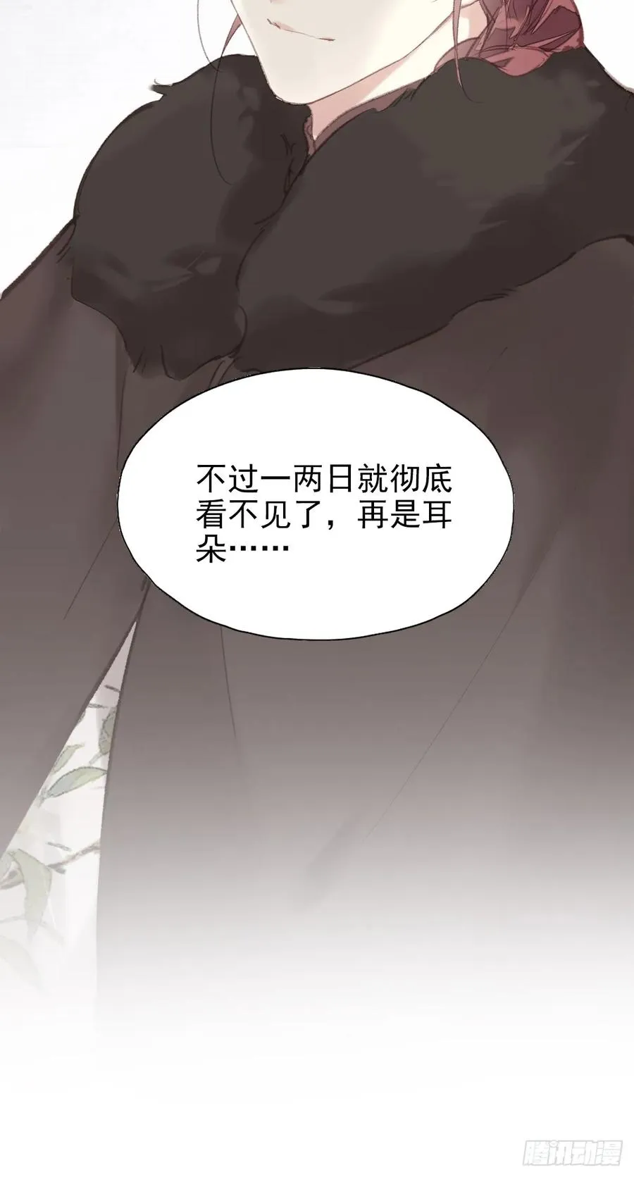第37话 选择27