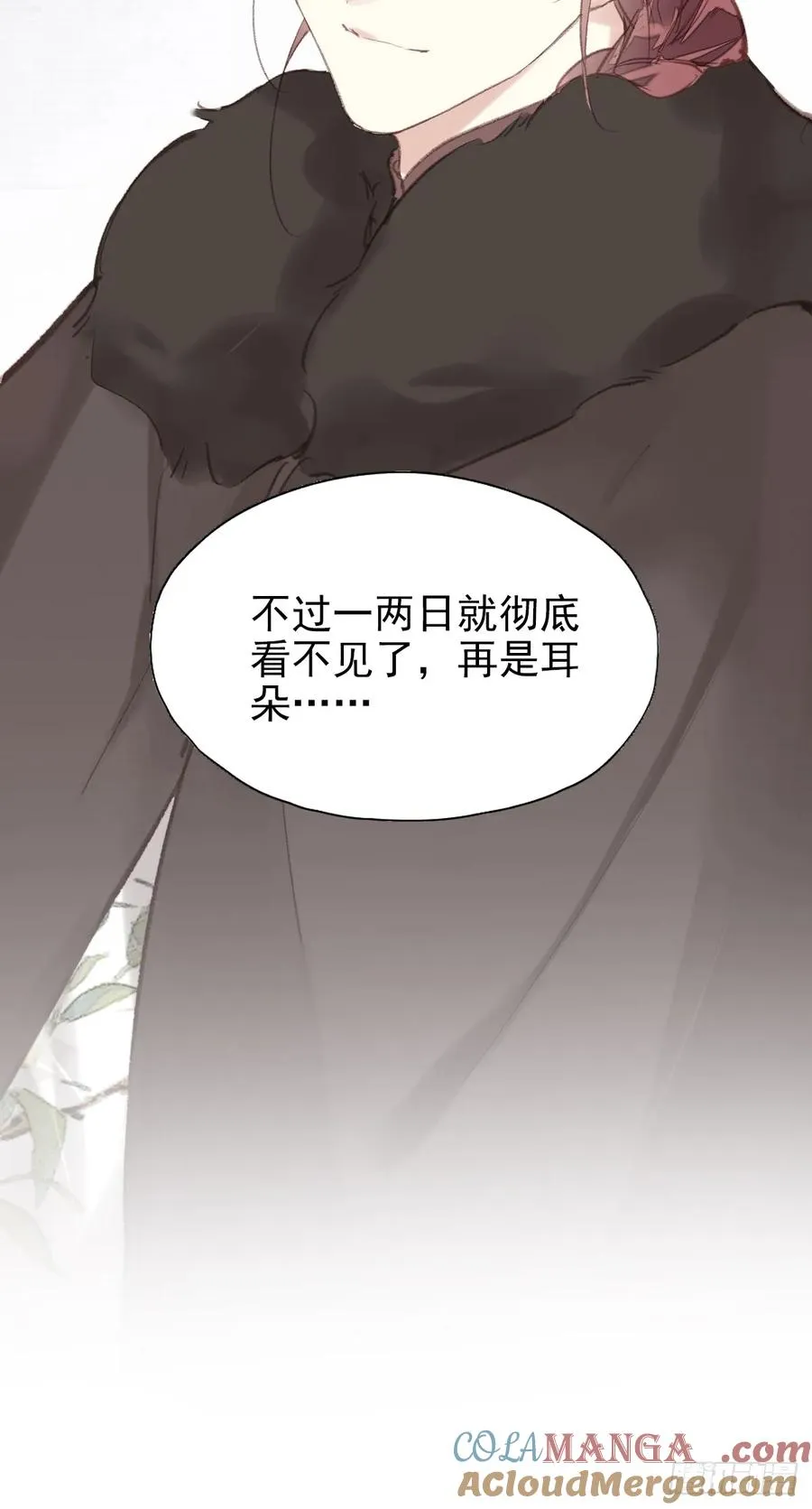 第37话 民心36