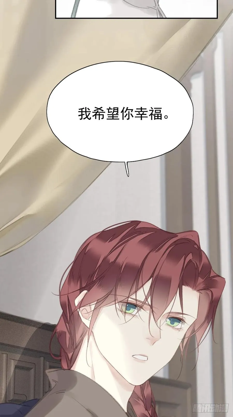 第35话 幸福？15