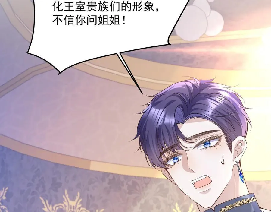 018 不再背锅10