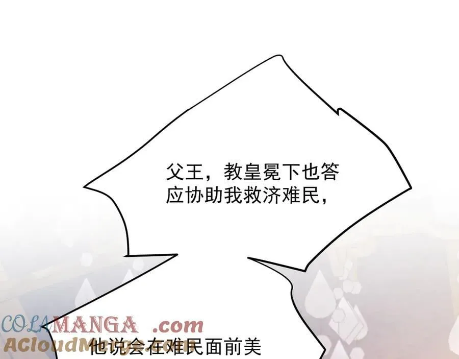 018 不再背锅9