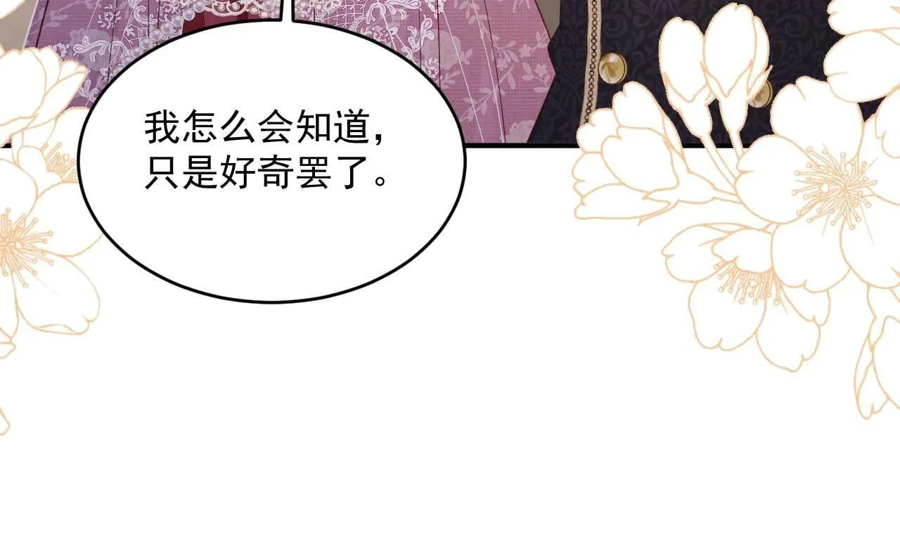 028 毒哑她们55