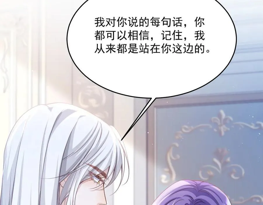 017 双强打脸92