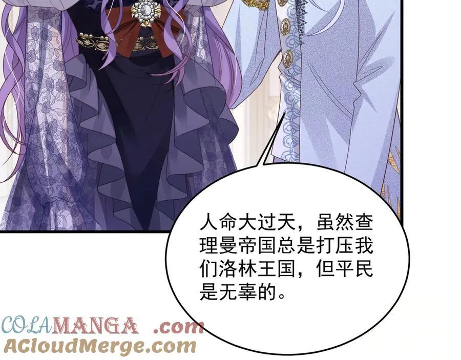 018 不再背锅69