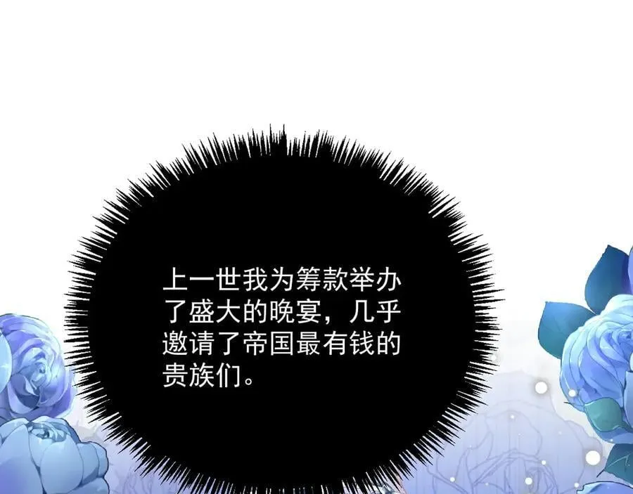 018 不再背锅80