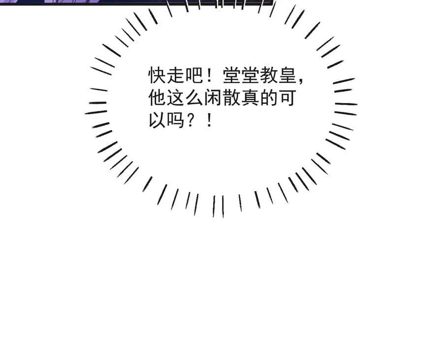 016 互抢官配35