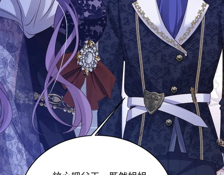 018 不再背锅52