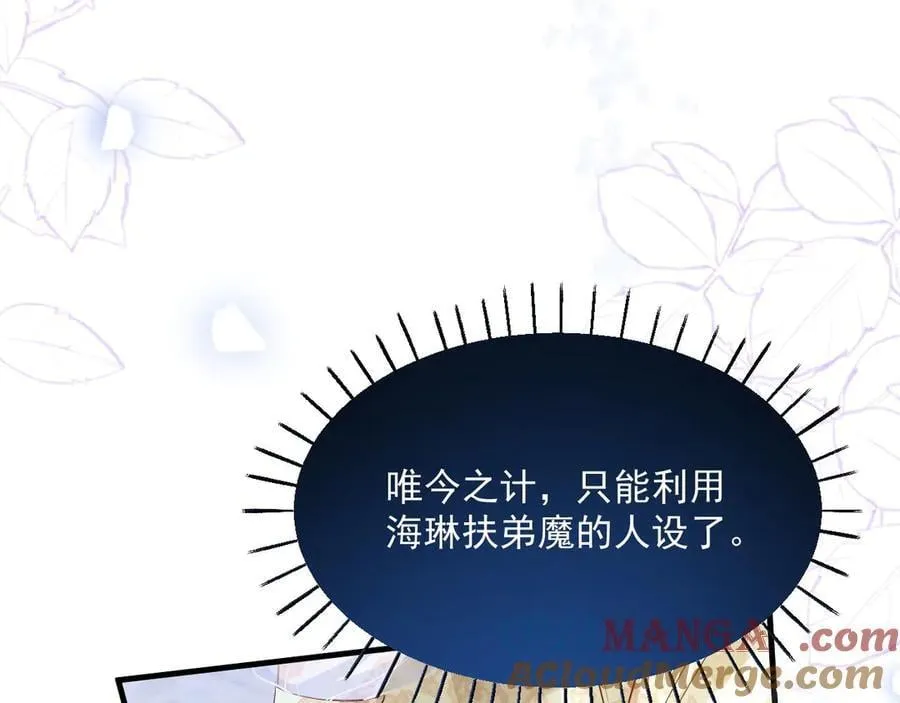 017 双强打脸39