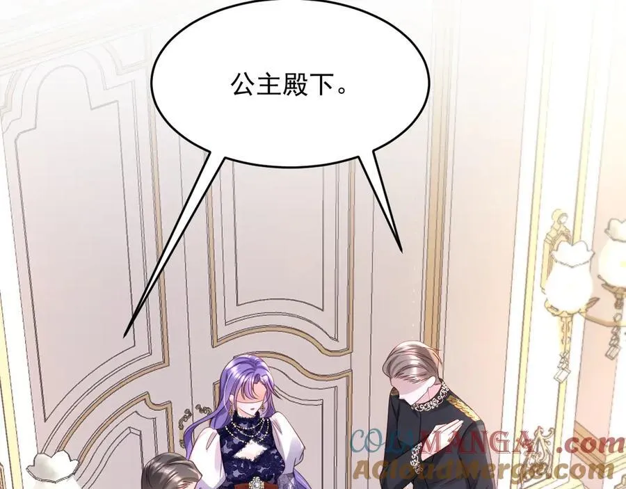 018 不再背锅63