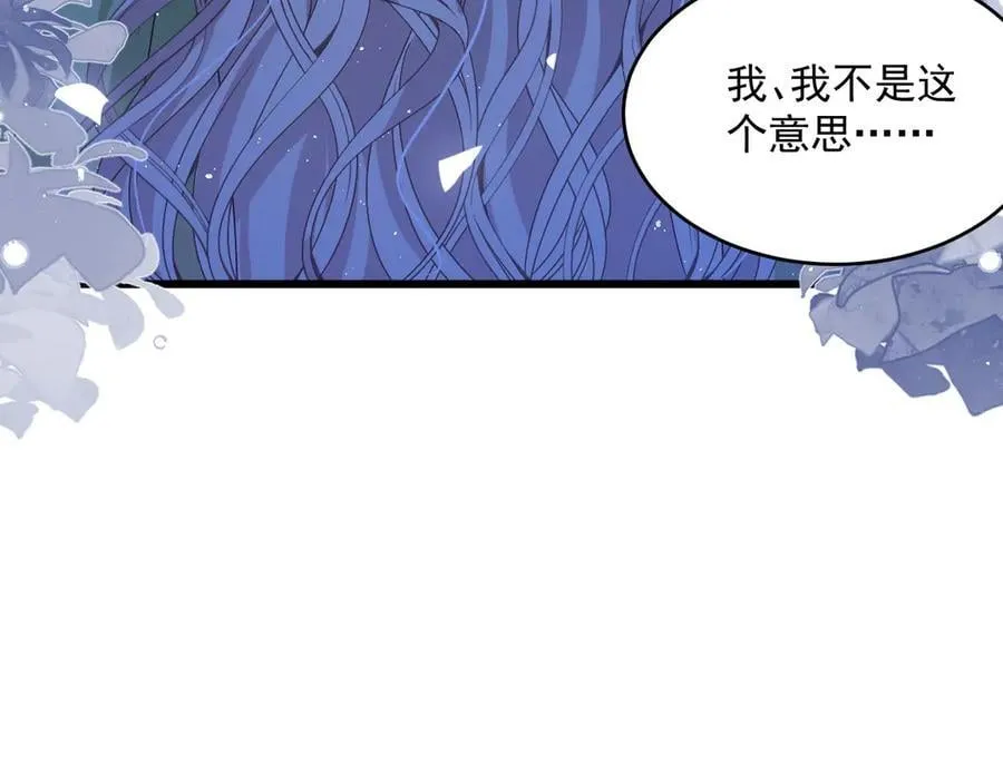 017 双强打脸49