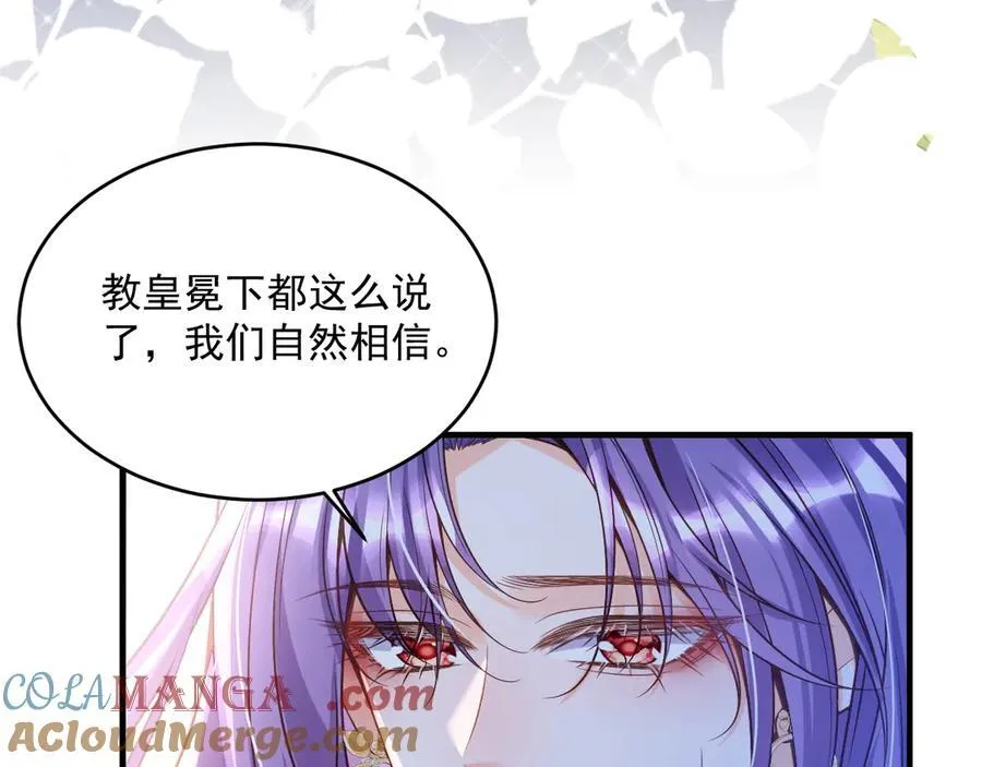 017 双强打脸90