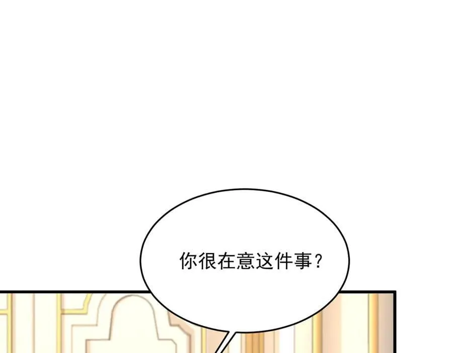 018 不再背锅67