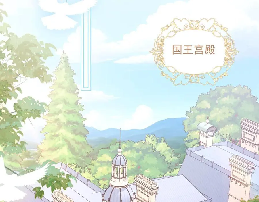 018 不再背锅1