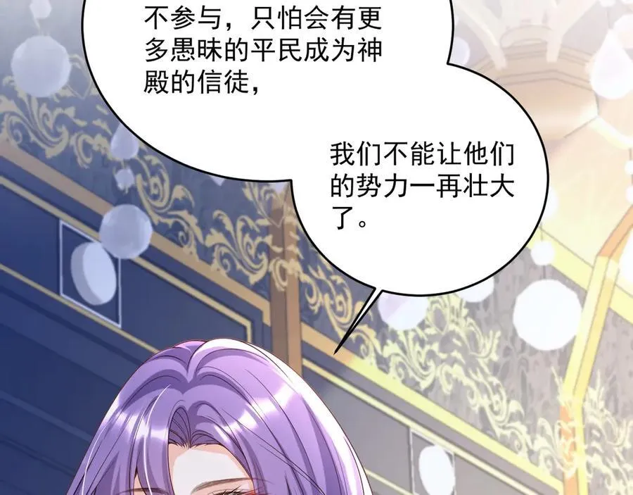 018 不再背锅29