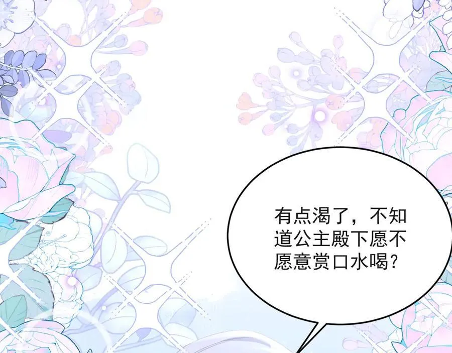 016 互抢官配40
