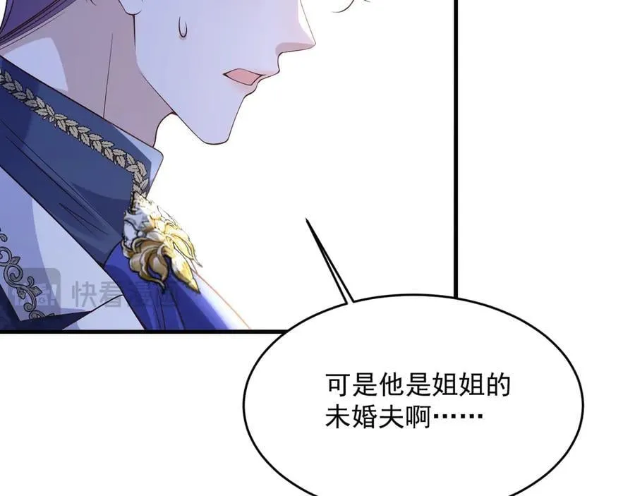 018 不再背锅19