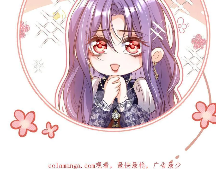 018 不再背锅92