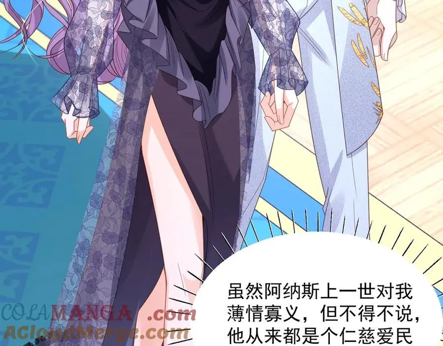 018 不再背锅72