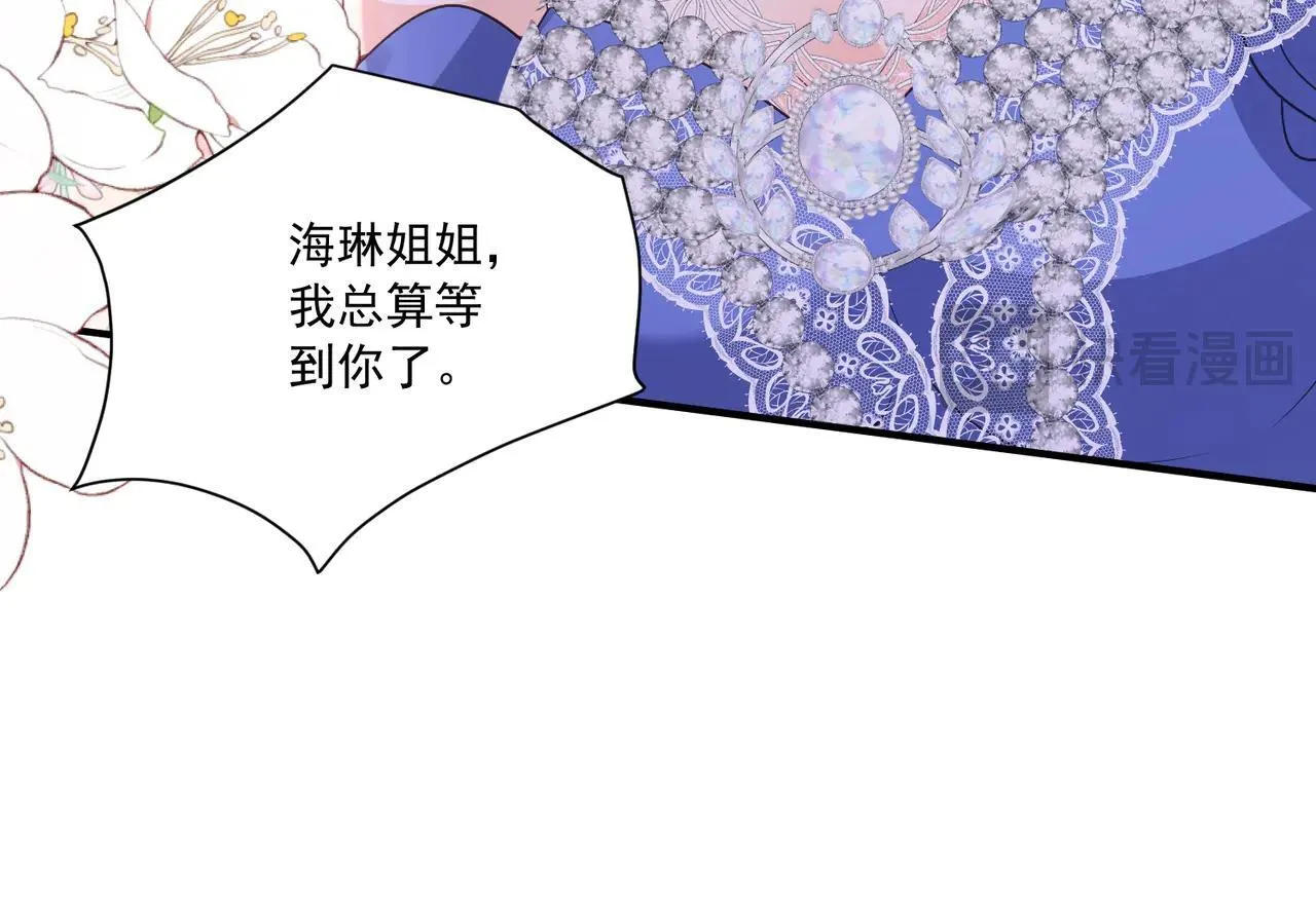 028 毒哑她们18