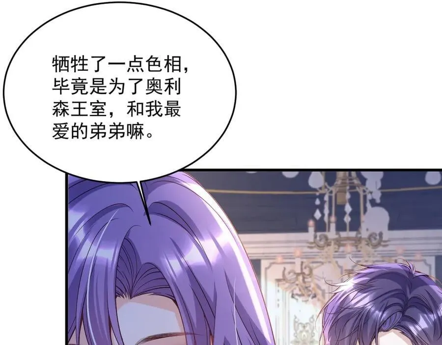 018 不再背锅41