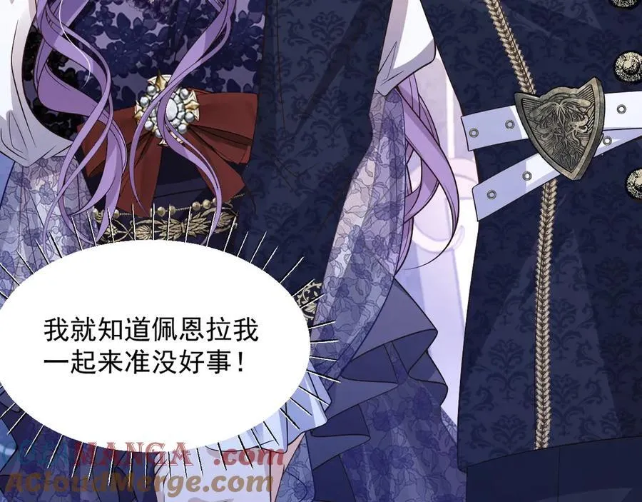 018 不再背锅12