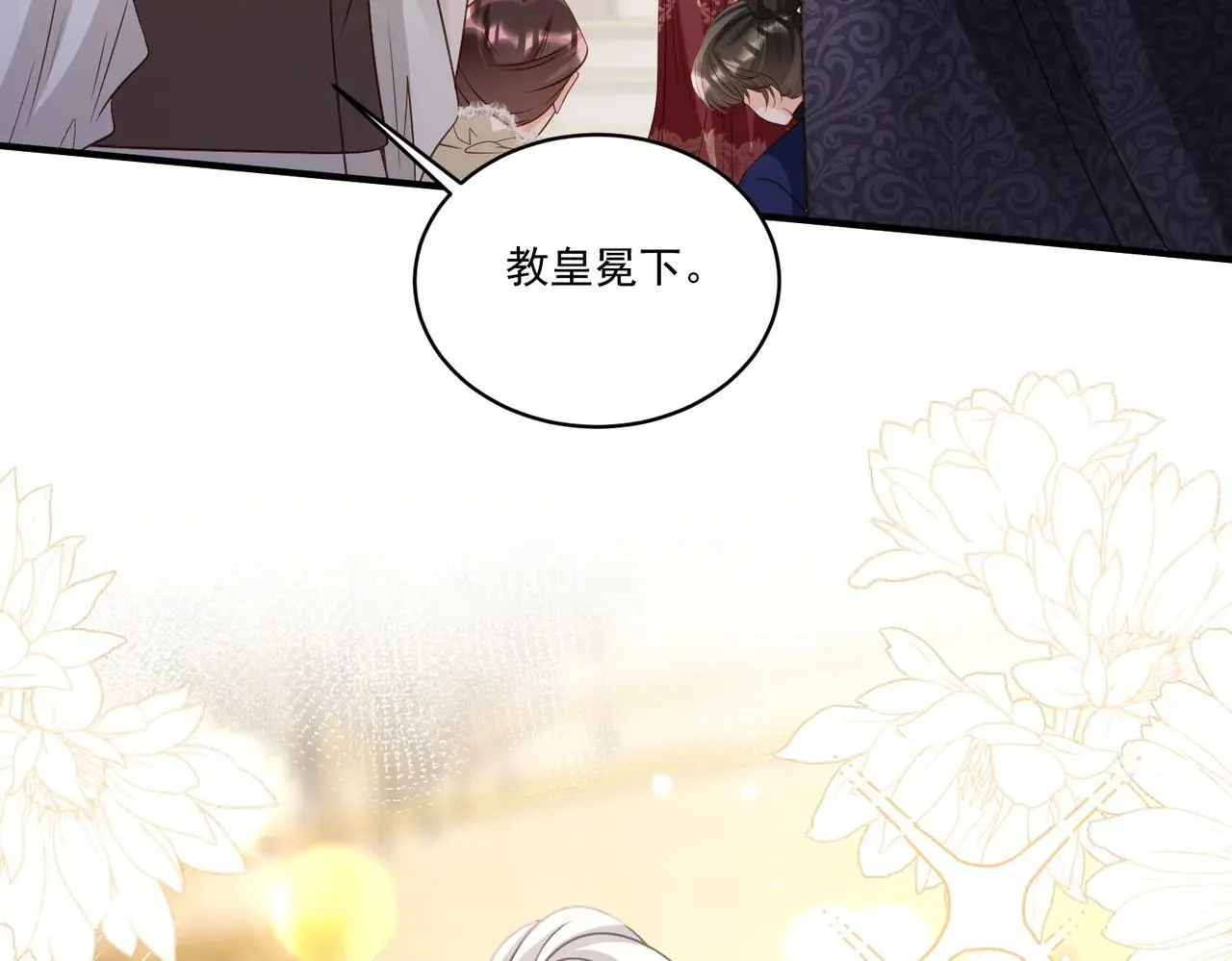 027 维护淑女25