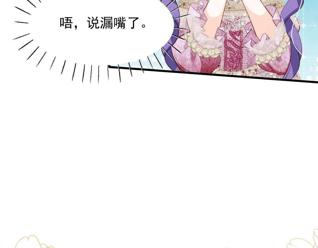 028 毒哑她们52