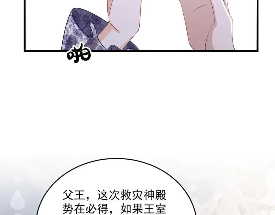 018 不再背锅28