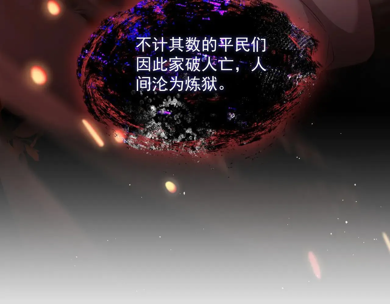028 毒哑她们42